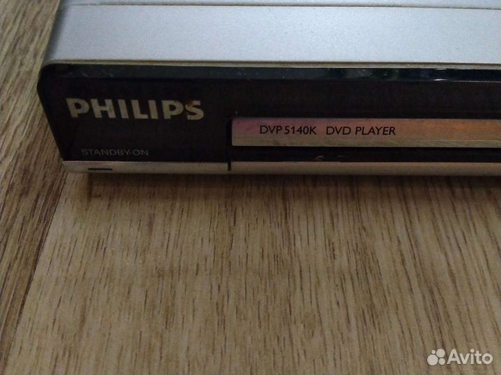 DVD плеер Phillips dvp5140k/51