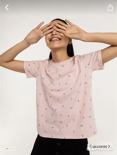 Домашний костюм женский 42 44