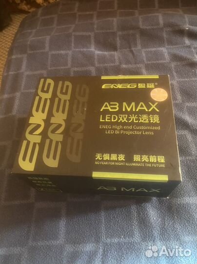 Линза (галоген) Chevrolet Cruz (2009-2015 )