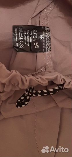 Брюки женские новые 56размер