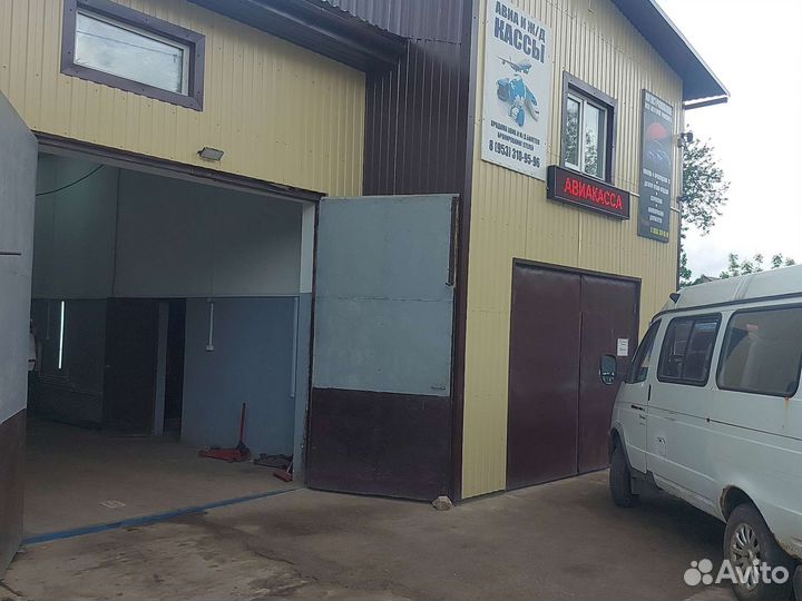 Ипотечное страхование