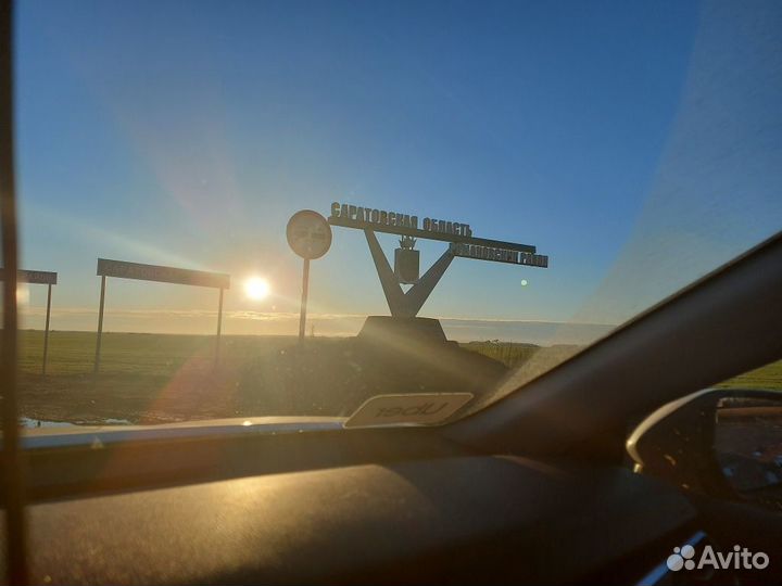 Такси по всей РФ