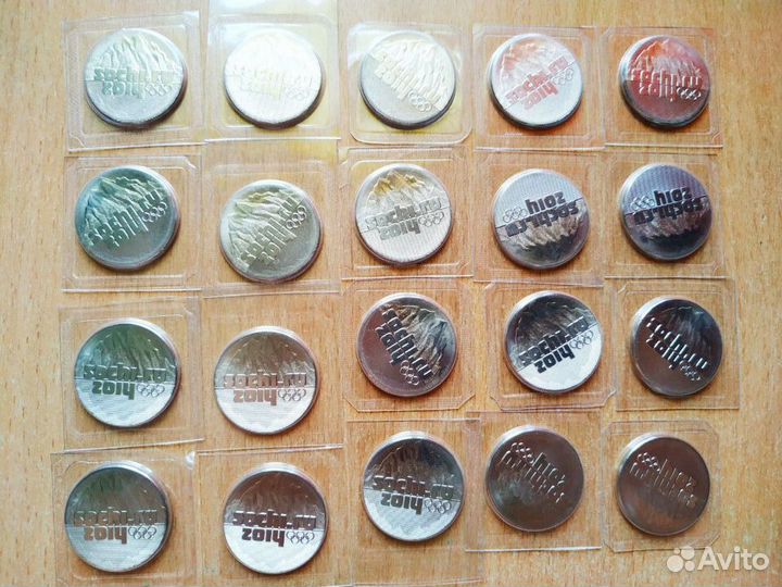 Монеты 25руб Сочи Талисманы в блистере Банка 39шт