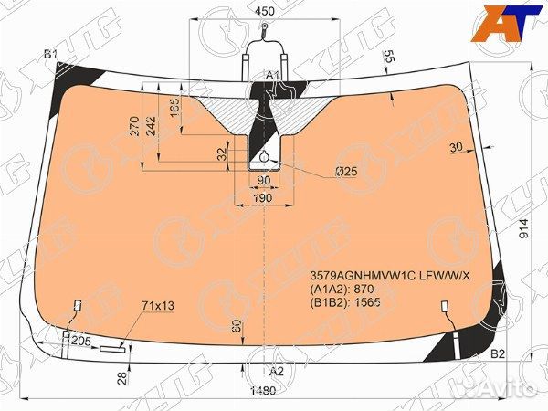 Стекло лобовое ford ranger