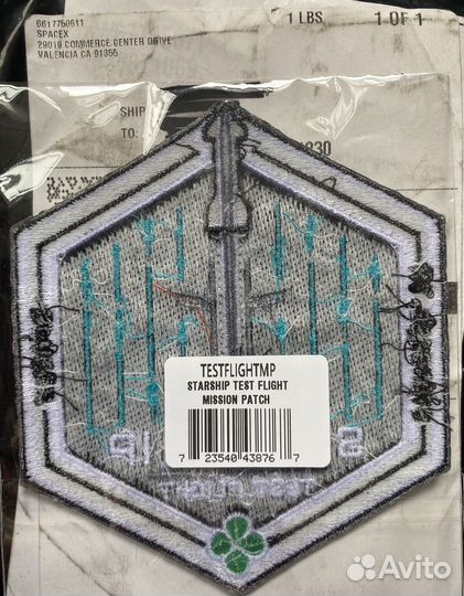 Коллекционный шеврон Starship Space X