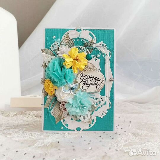 Открытки свадебные, учителям и т д