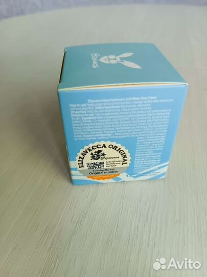 Крем для лица Elizavecca оригинал