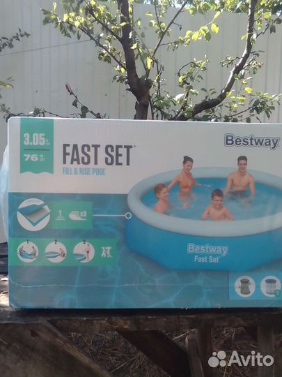 Бассейн с фильтром