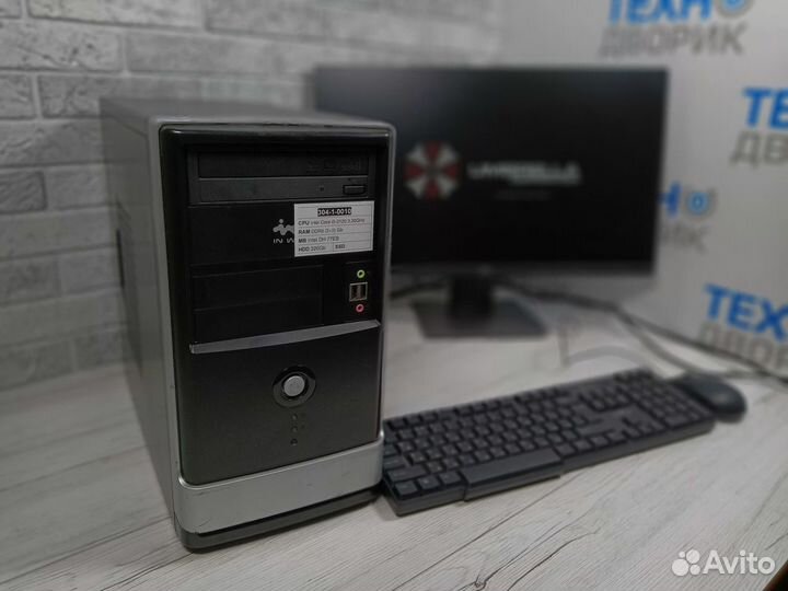 Компьютер Intel Core i3-2120 ram 4gb hdd 320gb