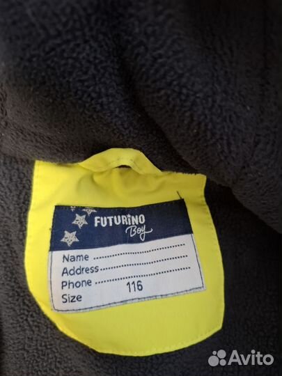 Куртка весенняя для мальчика 116