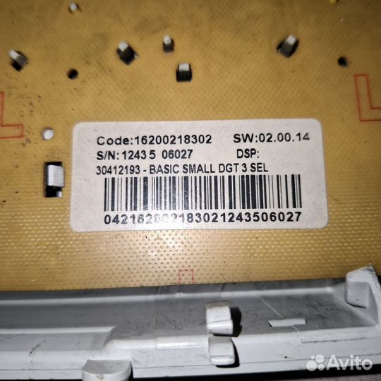 Модуль стиральной машины Indesit mise 605