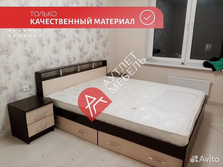 Кровать 140х200