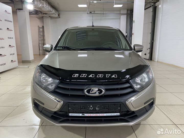 LADA Granta 1.6 МТ, 2020, 32 000 км