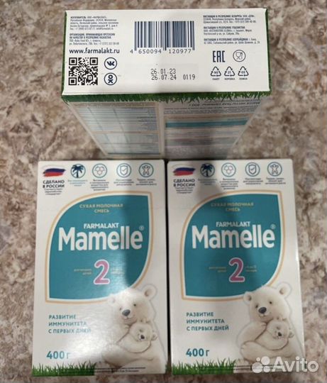 Беллакт кисломолочный 2 / каши Беллакт и Нестле