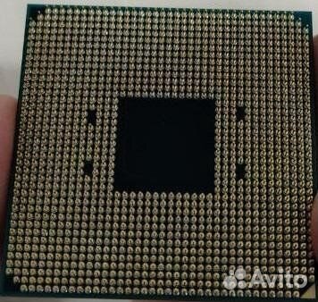 Amd Ryzen 5 2600