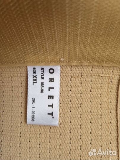 Бандаж для беременных orlett xxl