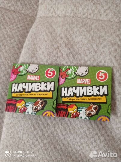 Начивки marvel