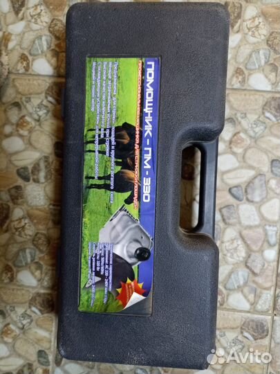 Машинка для стрижки лошадей