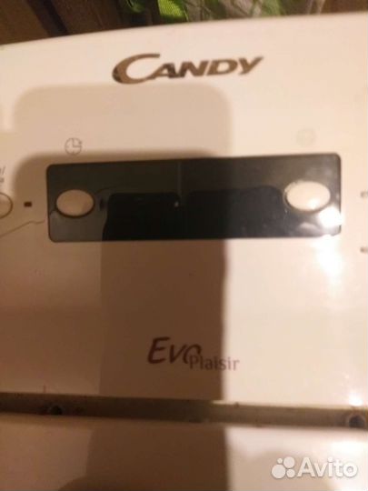 Стиральная машина бу