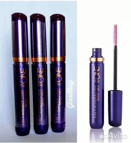 Тушь для ресниц