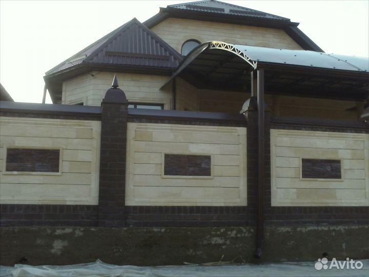 Натуральный камень