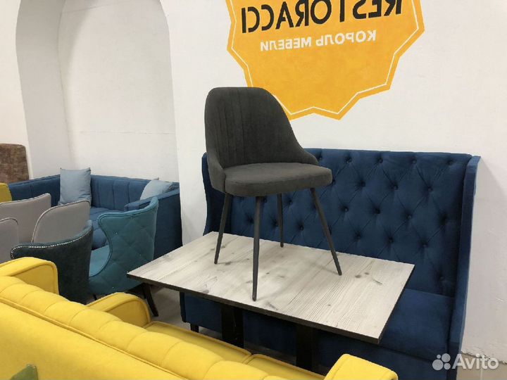 Стулья новые