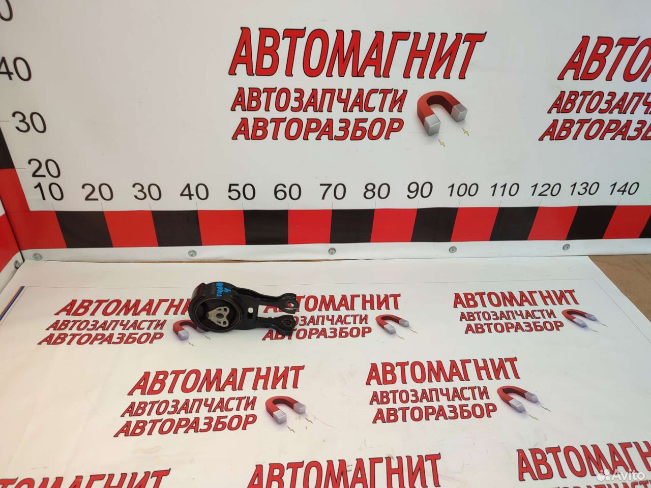 Подушка двигателя задняя Чери Тигго 4 18-22г