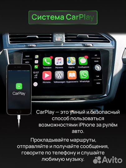 Магнитола 4.32 Toyota Camry 55 2014-2018 Андроид