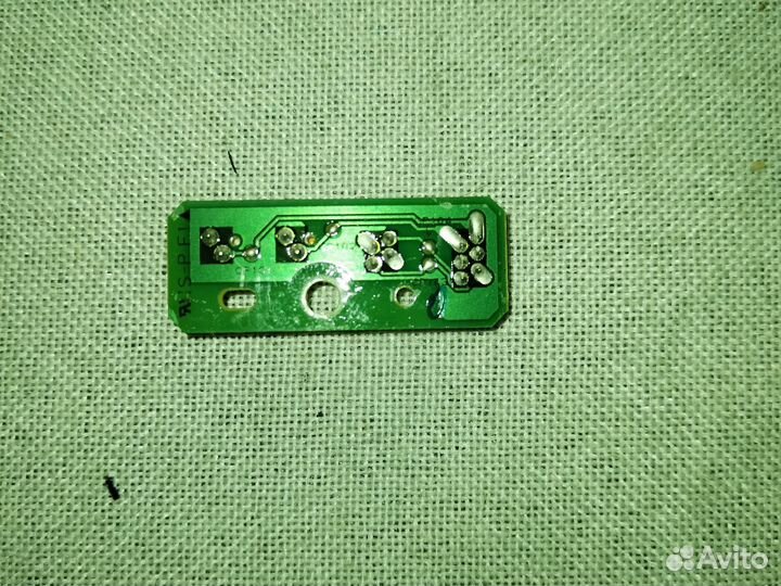 Module Imprimante Canon QM7-3914 QK20639-03