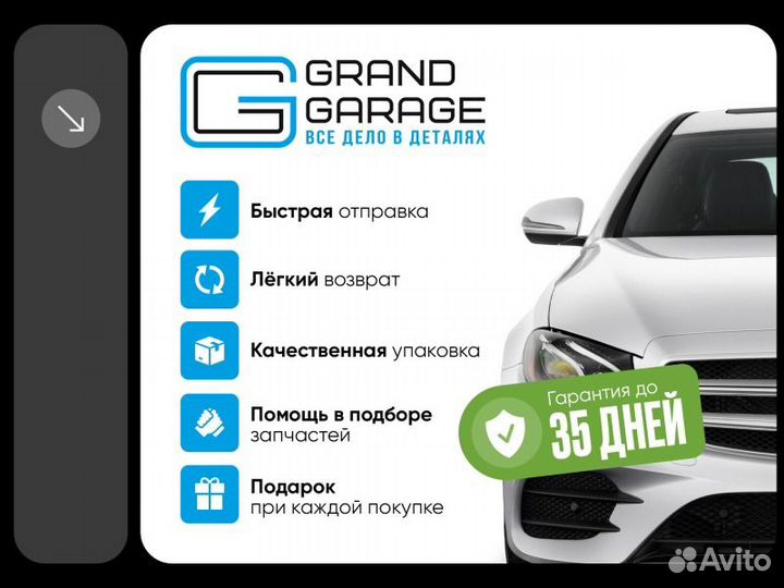 Двигатель Audi A6 C7 cdnb 2.0 2014