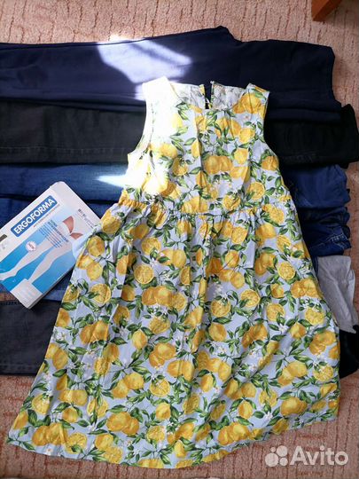 Вещи пакетом для беременных