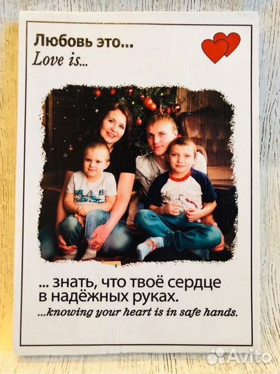 Картина на дереве