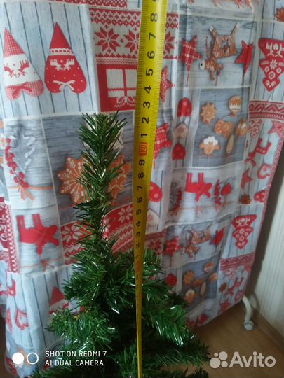 Елка искусственная бу