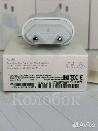 Адаптер USB-C 20W Оптом