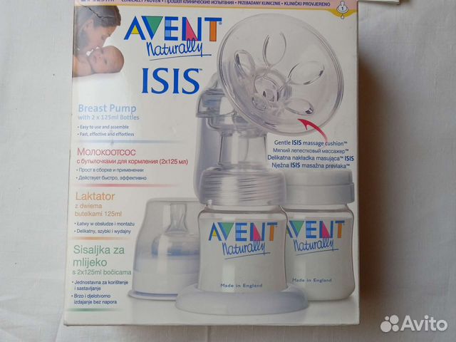 Молокоотсос avent ручной