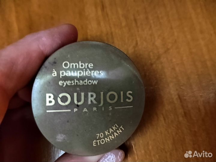 Тени Bourjois
