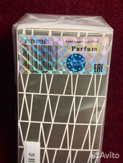 Ex nihillo fleur narcotique