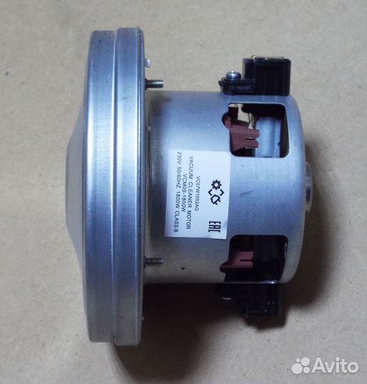 Двигатель для пылесоса 1800W LG / electrolux