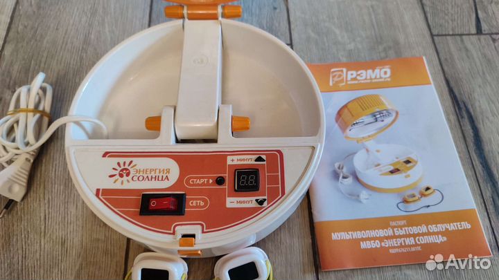 Мультиволновой облучатель