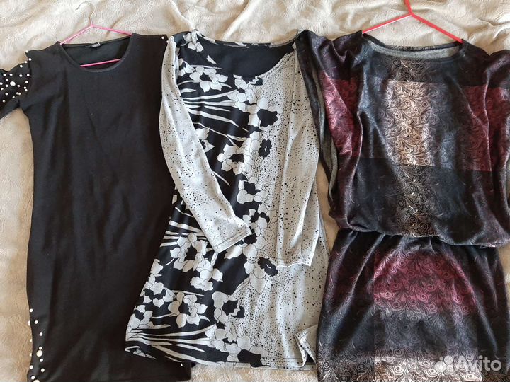 Женские вещи