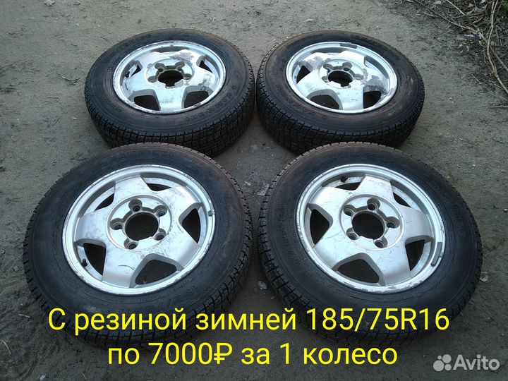 Нива R16 Диски 5х139.7