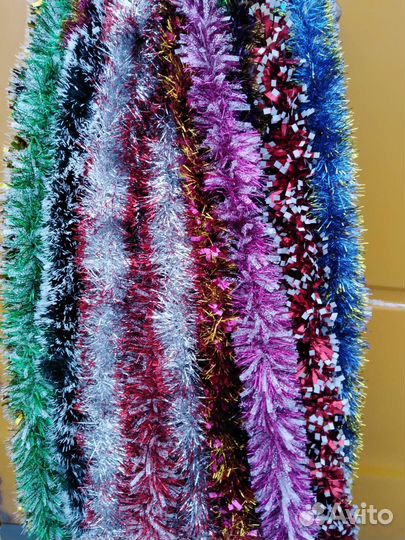 Новогодняя мишура