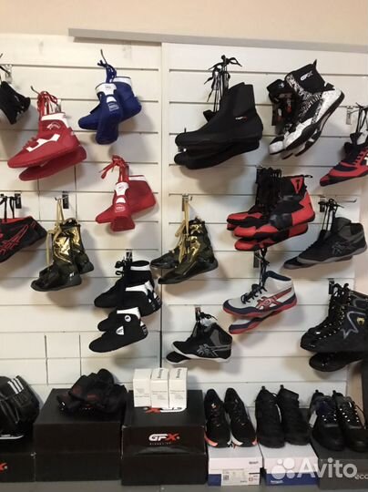 Борцовки боксерки самбовки