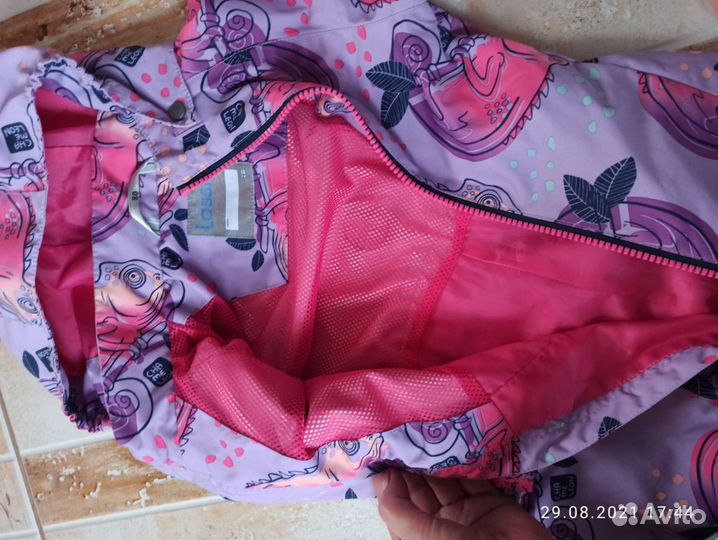 Комбинезон