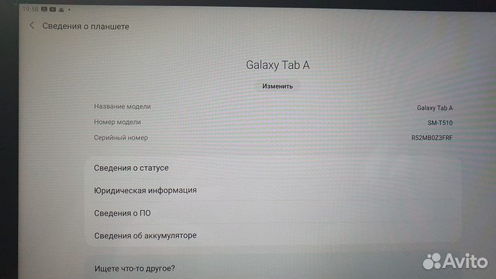 Samsung Galaxy Tab A 10.1 (2019) 32 гб черный