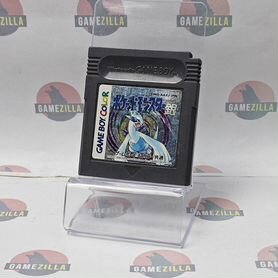 GameBoy Color Pokemon Pocket Monster Silver Versio