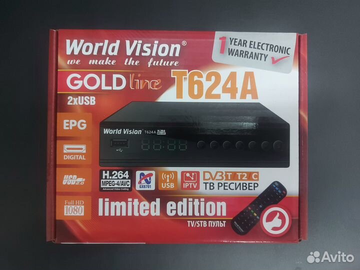 Комплект цифрового тв