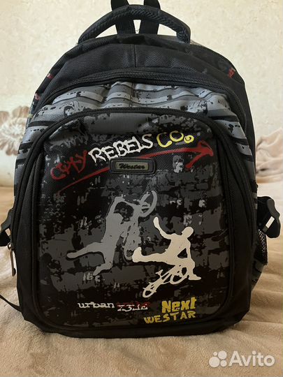 Рюкзак школьный
