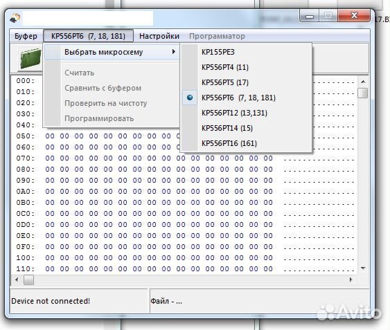 Программатор пзу 155ре3 556рт4 других конструктор