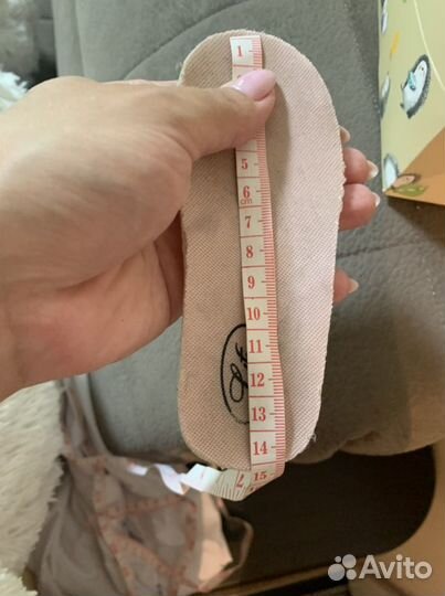 Кроссовки для девочки